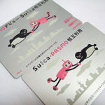 限定PASOMOと限定suicaを。