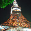 スリーセブンに東京タワー。