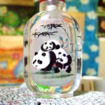 でも媚びてるパンダもスキ。