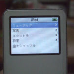 iPod nanoの電池を変えたら。