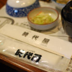 よみうりいちご祭りに行って来ました：その２。