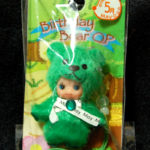 QP：バースデーベアキューピー５月。