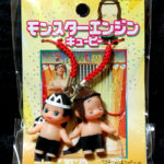 QP：モンスターエンジン神々の戯れキューピー。