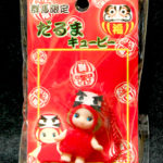 QP：だるまキューピー。