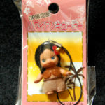 QP：ハワイアンキューピー。