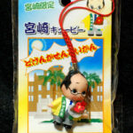 QP：宮崎キューピー。