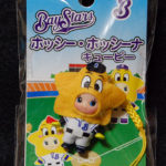 QP：ホッシーキューピー。