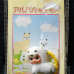 QP：アルパカキューピー。