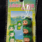 QP：上高地カッパ３連キューピー。