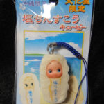 QP：塩ちんすこうキューピー。