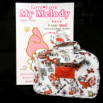 マイメロHbGコラボポーチ付ムックを買いました。