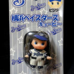 初春の群馬サファリパークに行ってきました：その１。