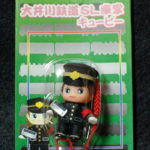 QP：大井川鉄道SL車掌キューピー。