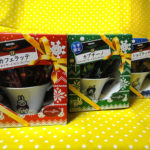 『ふわふわうさぎシリーズ』デザートカップ。