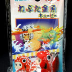 QP:ねぶた金魚キューピー。