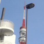 まがったわー。