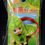 QP：お茶キューピー。