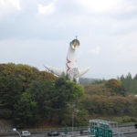 ぶらり大阪に行ってきました：万博記念公園編。