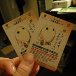 ぶらり京都に行ってきました：本能寺・六角堂編。