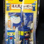 QP：通天閣キューピーライトアップバージョン