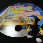 ラジオ会館大納涼祭に行ってきました。