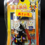 QP：直江兼続キューピー(2)