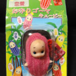 QP：お守りゴーヤキューピー（恋愛）