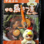 QP：甲府鳥もつ煮キューピー