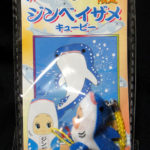 QP：ジンベイザメキューピー