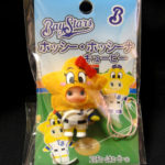 QP：ホッシーナキューピー