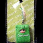 QP：チャオパニックキューピー