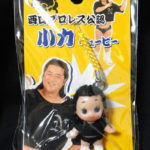 ＱＰ：小力キューピー