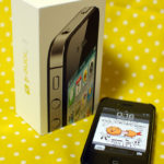 iPhone4Sになりました…。