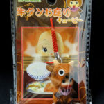 牛タンお座りキューピー