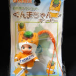 ぐんまちゃんキューピー