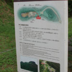 久米島と沖縄本島欲張って行って来ました：おばけ坂編