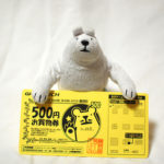 ミテクマちゃんのお招きで東京ゲームショウに行ってきました2012